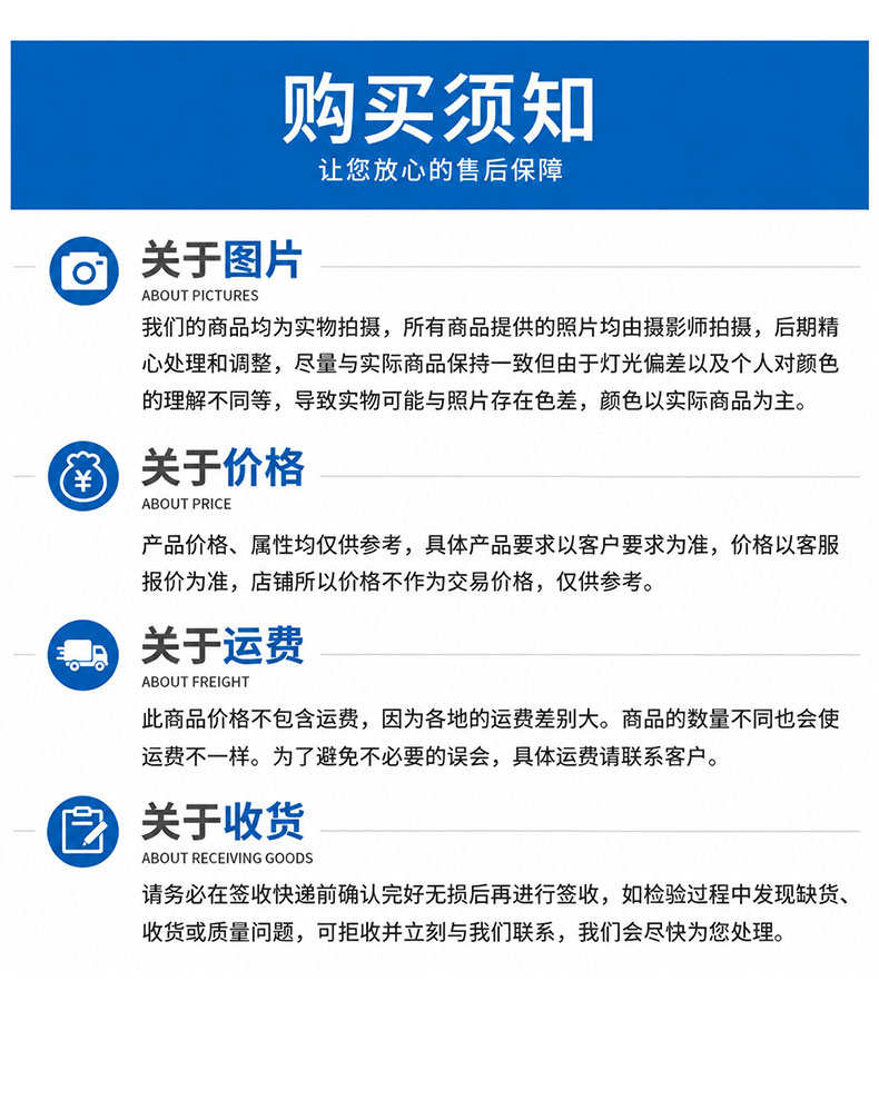VV减震器详情9
