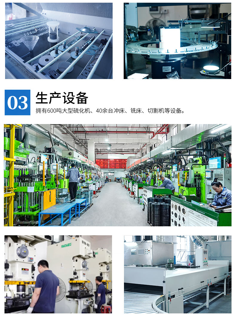 A7衬套详情8