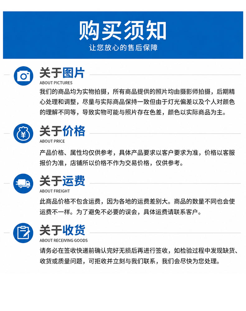 硅油减震球详情9
