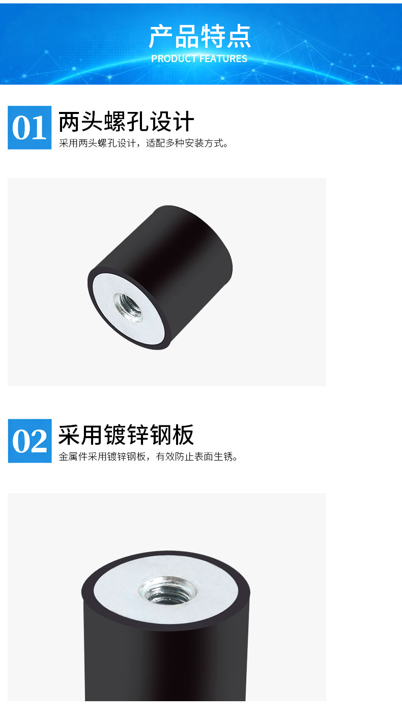 DD减震器详情3