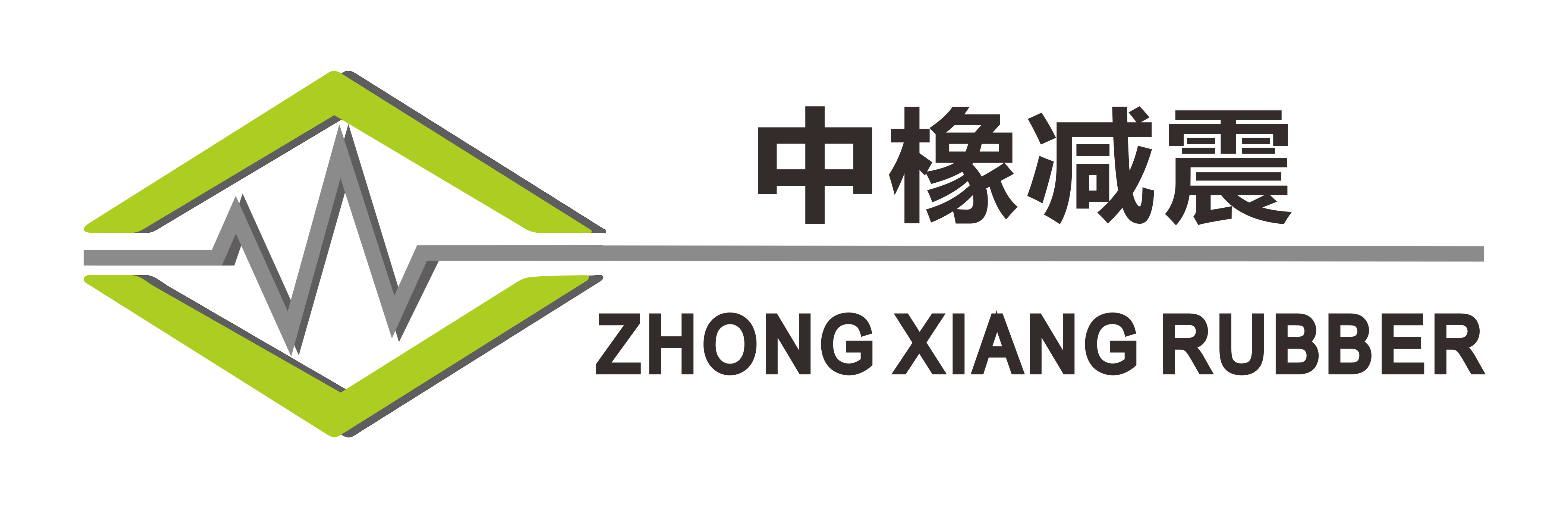 中橡减震科技