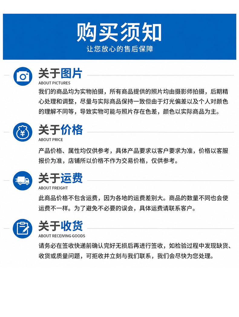 SWA双层减震器详情9