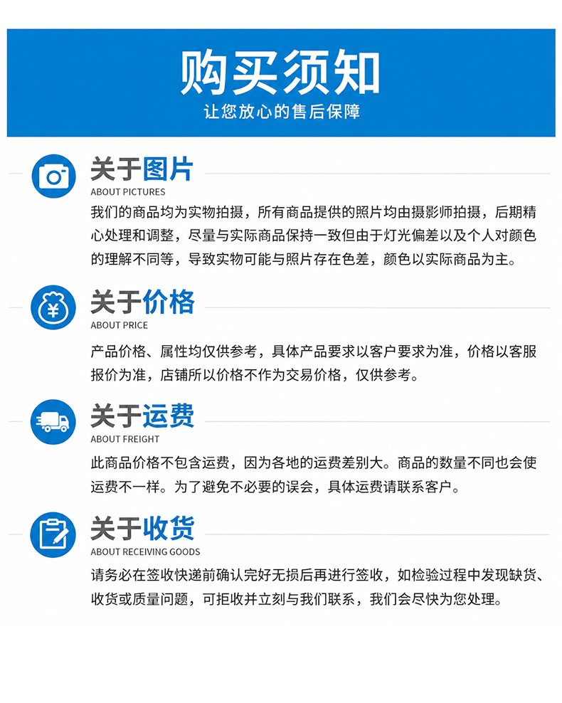 EH橡胶减震器详情10