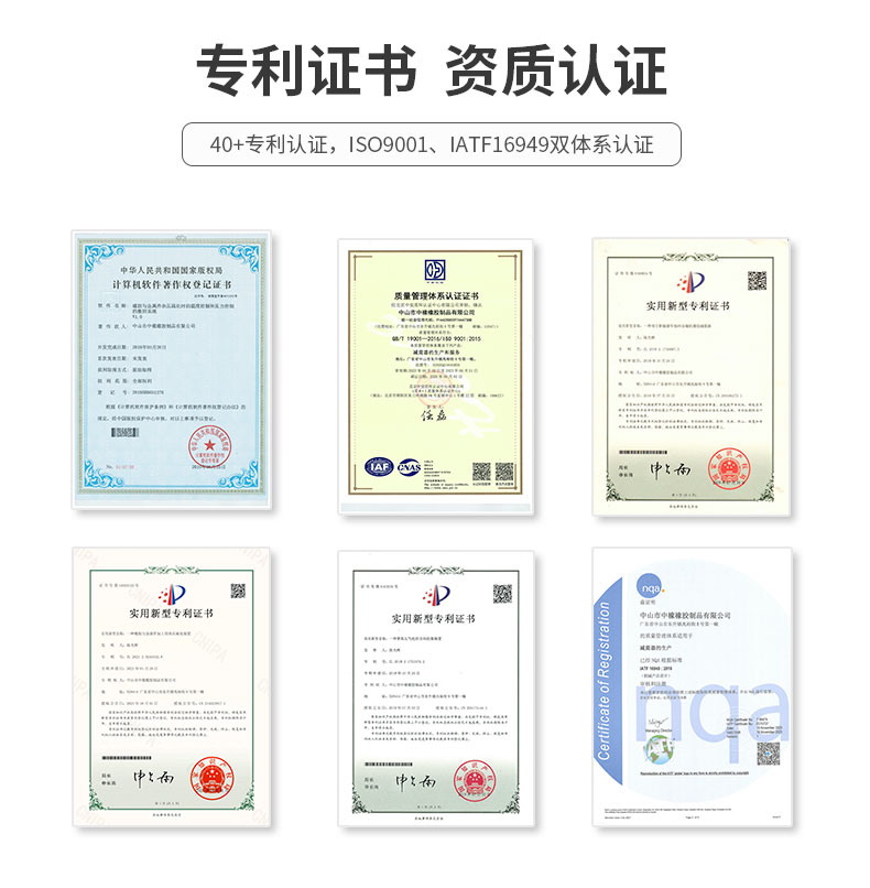 TE大型打桩减震块详情6