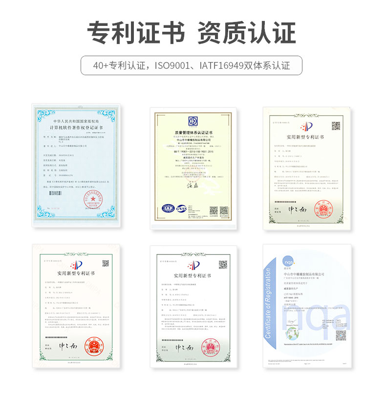 CNA锥形减震器详情7