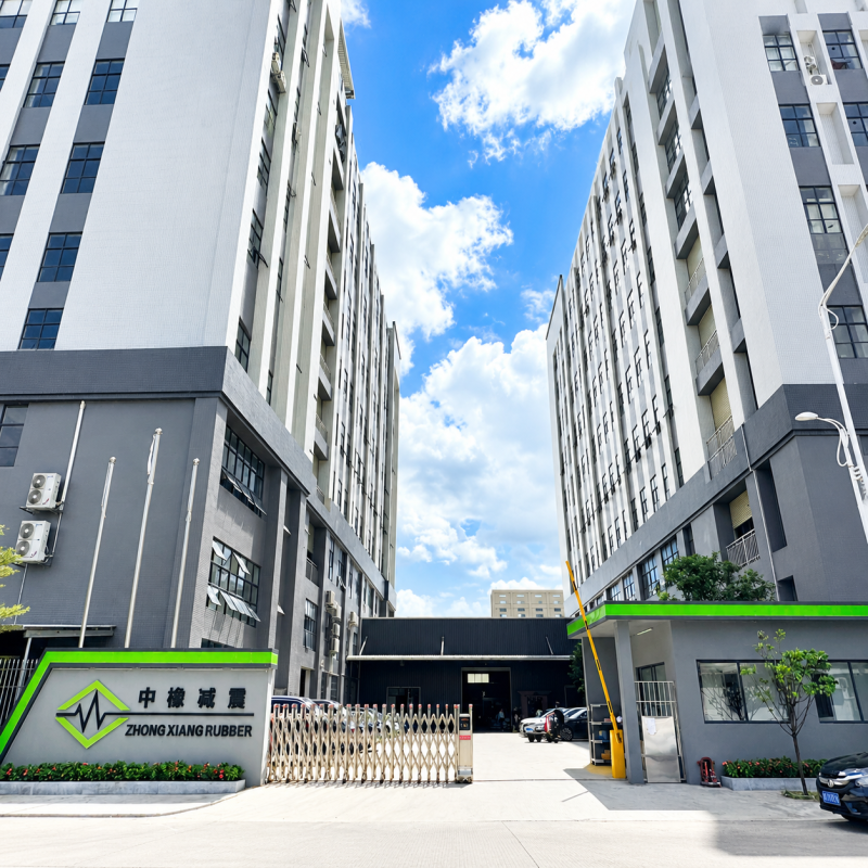 中山市中橡减震科技有限公司